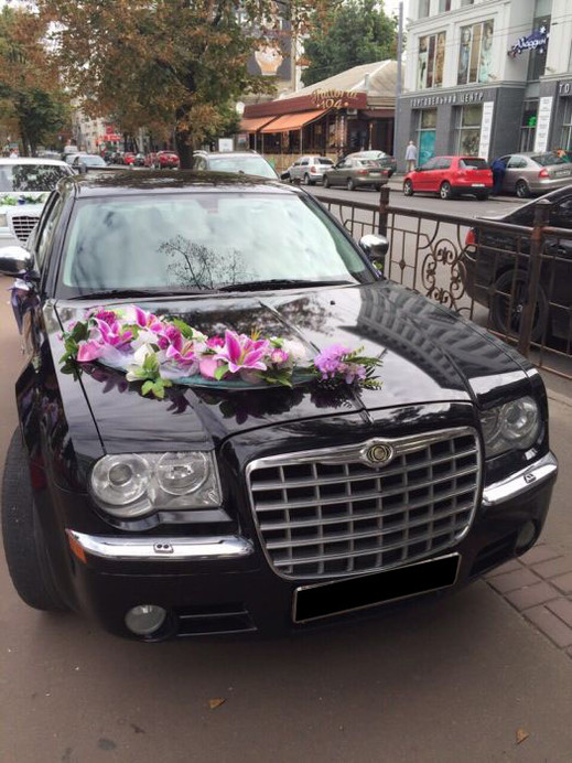 Chrysler 300C 