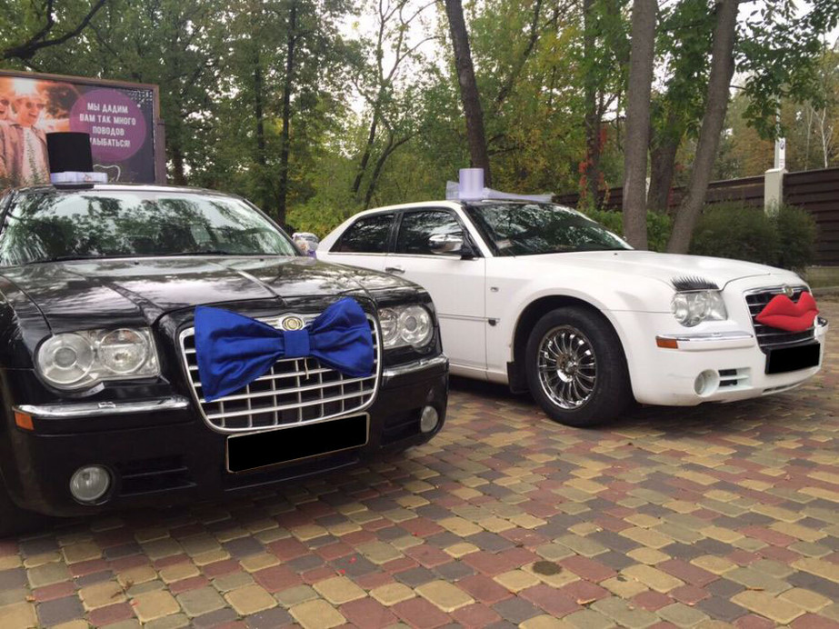 Chrysler 300C 