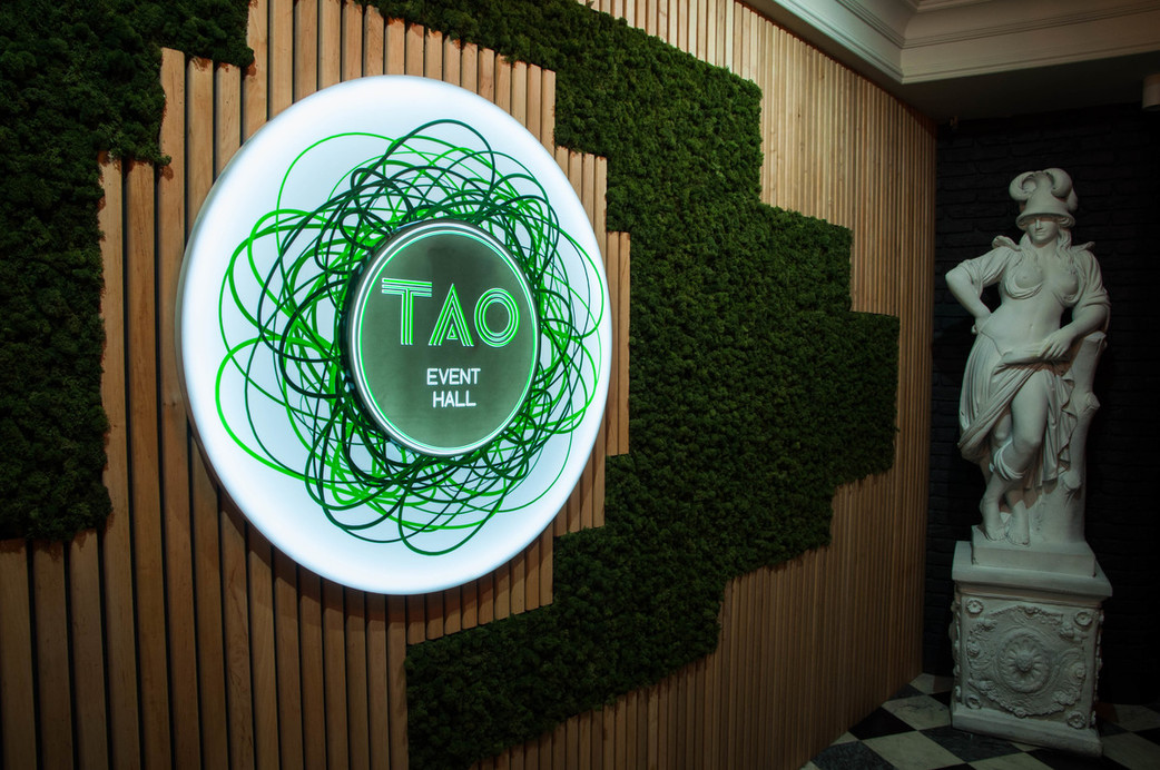 TAO Event Hall