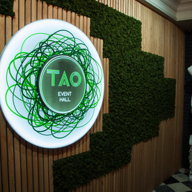 TAO Event Hall - ресторан у Києві - портфоліо 1