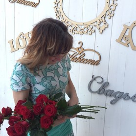 Wedding la Fleur