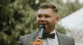 Стас Радзімовский - ведучий у Дніпрі - фото 2