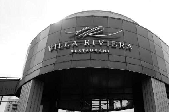 Villa Rivera - фото №90