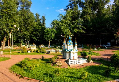 Парк «Украина в миниатюре» - фото 3