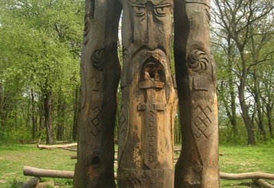 Лысая гора - фото 1