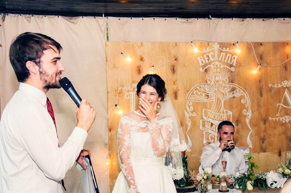 Wedding. Alyona + Ruslan - фото №19