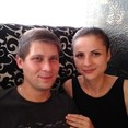 Алена