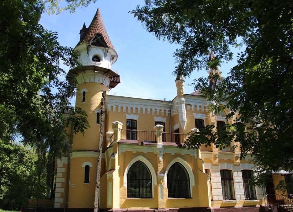 Институт Микробиологии