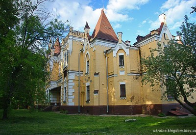 Институт Микробиологии - фото 2