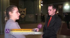 Ведущий Вячеслав Холод - ведучий у Одесі - портфоліо 1