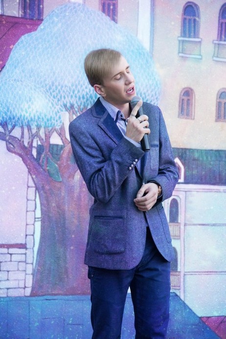 Александр Билан