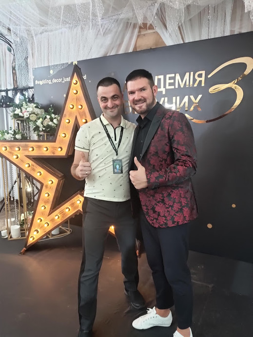 Гурам Маглаперидзе