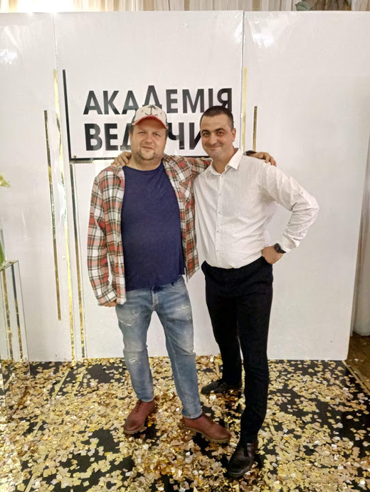 Гурам Маглаперидзе