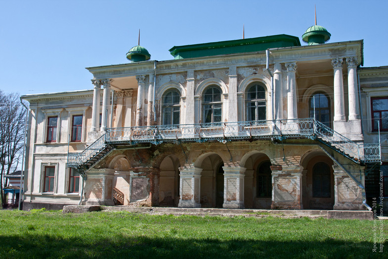 Березовая Рудка