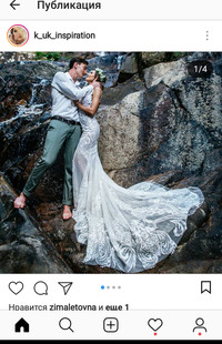 Marriet - весільна сукня, салон у Кривому Розі - фото 2