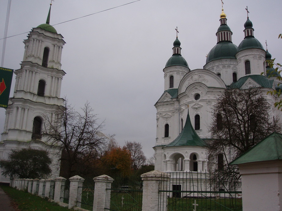 Козелец