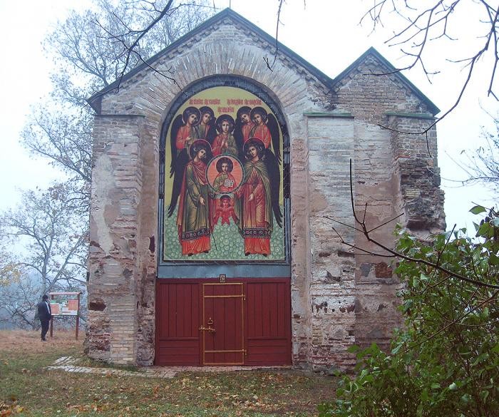 Остёр