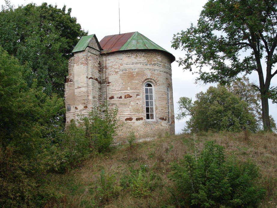 Остёр