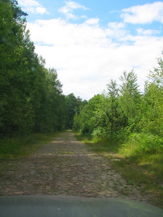 Каменное село