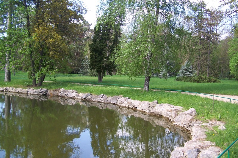 Заповедник “Аскания - Нова”