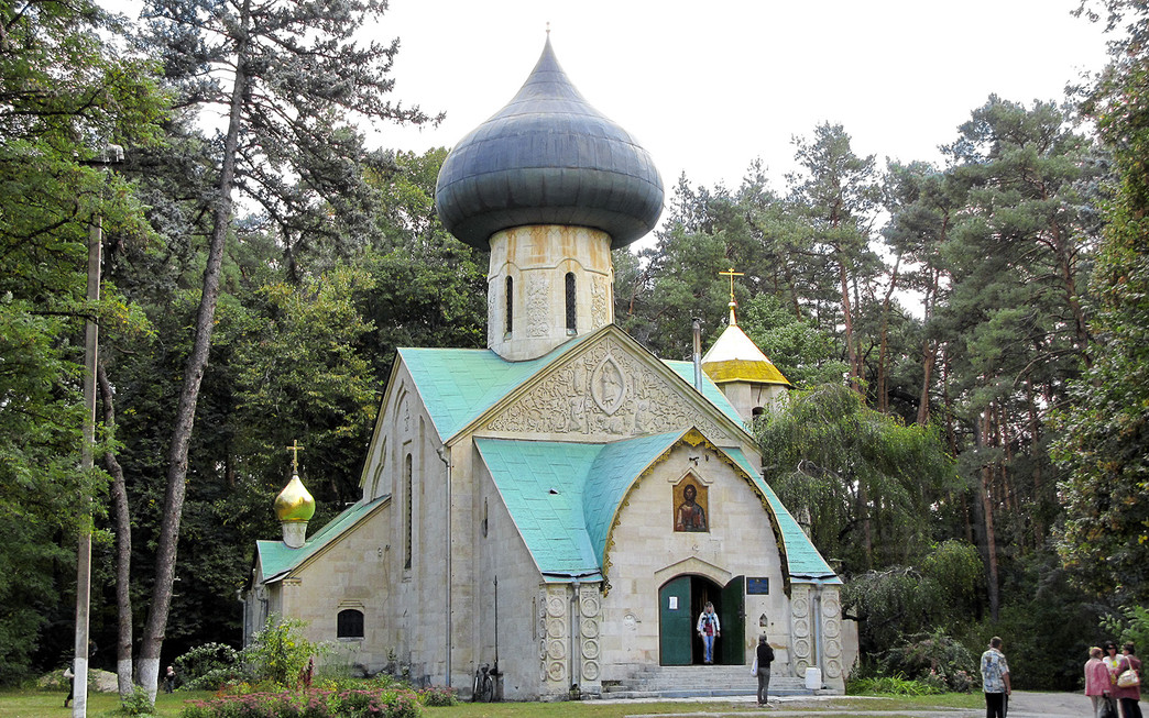 Усадьба 
