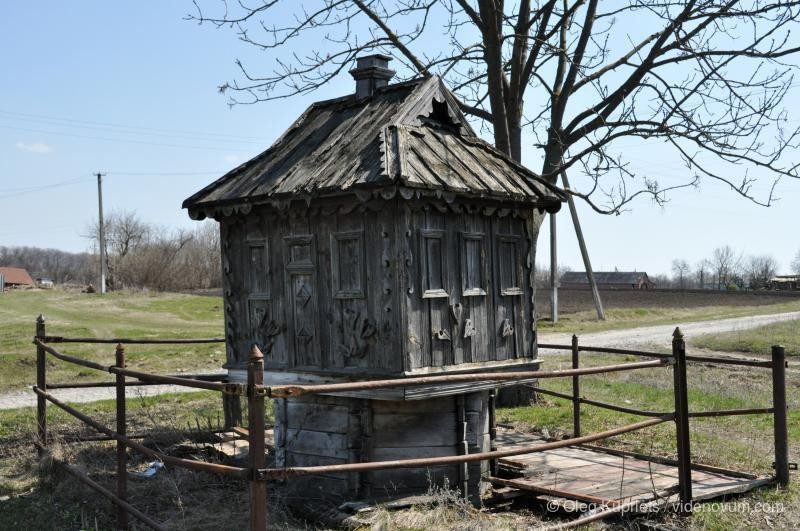 Пархомовка