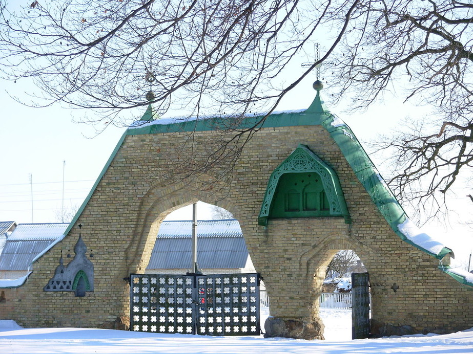 Пархомовка
