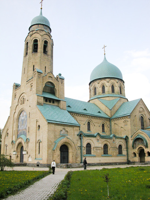 Пархомовка