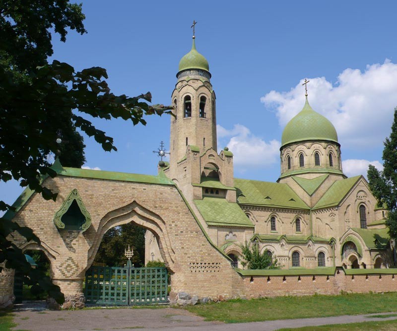 Пархомовка