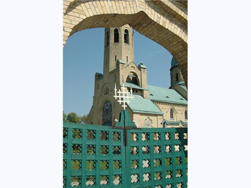 Пархомовка