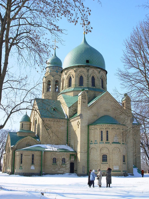 Пархомовка