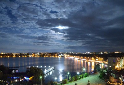 Остров Любви - фото 1