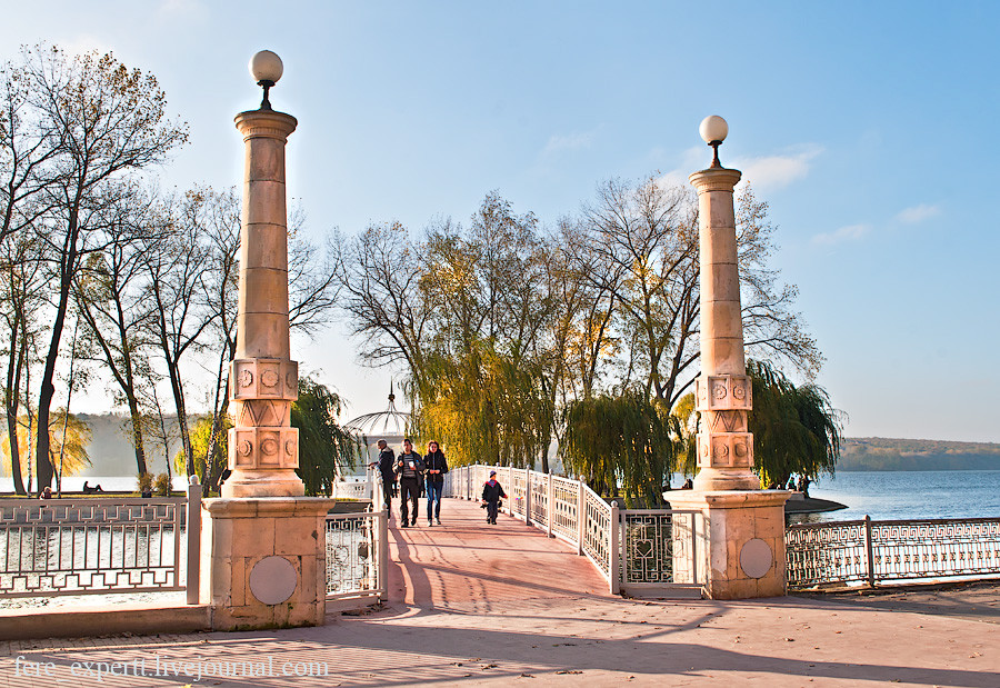 Остров Любви 