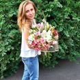 Alina Holinko