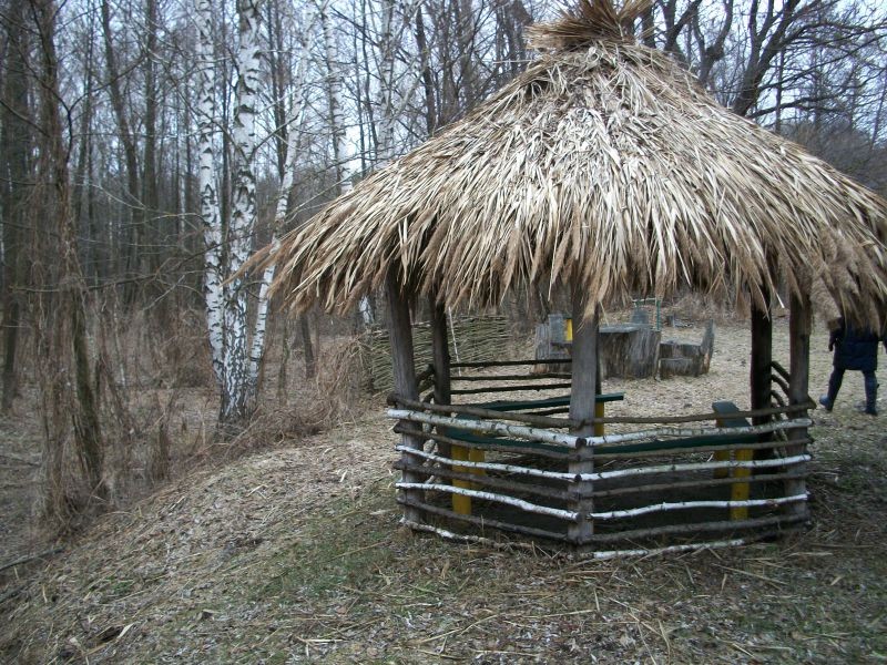 Ичнянский национальный природный парк