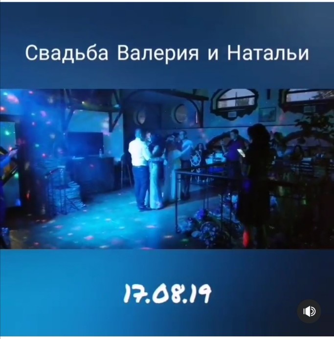 Антон Лазаренко