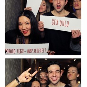 PartyPhoto - фотограф у Києві - портфоліо 6