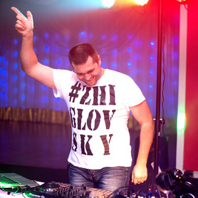 Александр Жигловский DJ #ZHIGLOVSKY