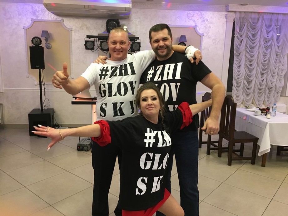 Александр Жигловский DJ #ZHIGLOVSKY
