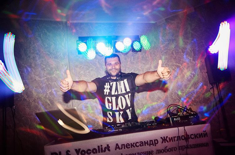 Александр Жигловский DJ #ZHIGLOVSKY