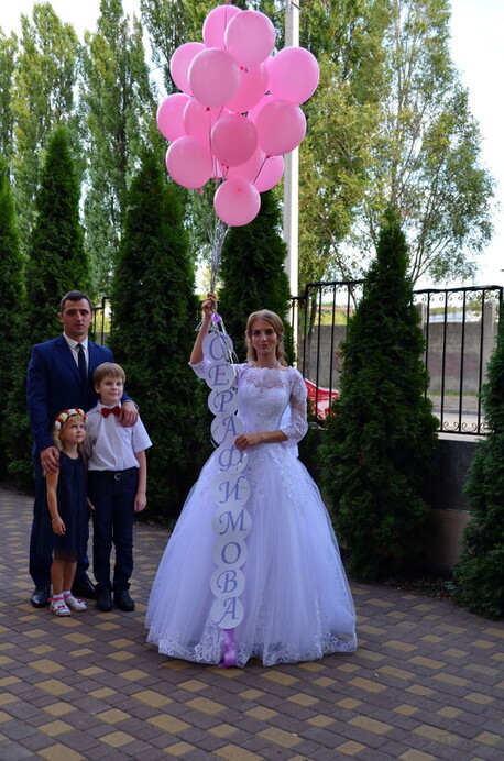 Татьяна  Павлова