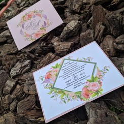 I said yes - запрошення на весілля у Маріуполі - фото 2