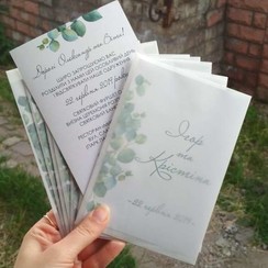 I said yes - запрошення на весілля у Маріуполі - фото 4