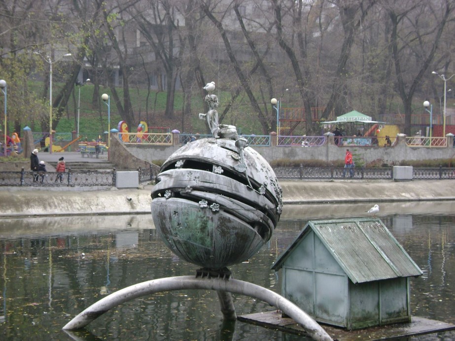Центральный парк Лазаря Глобы