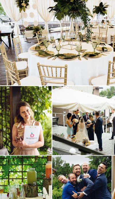 Big Wedding