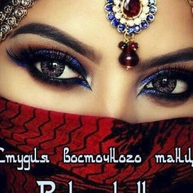 Студия восточного танца "Роксолана"