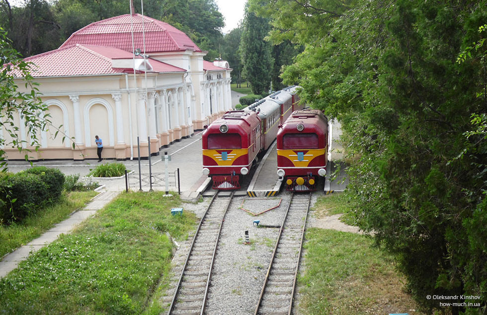 Детская железная дорога