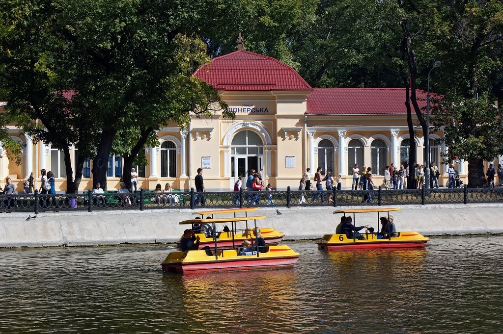 Детская железная дорога