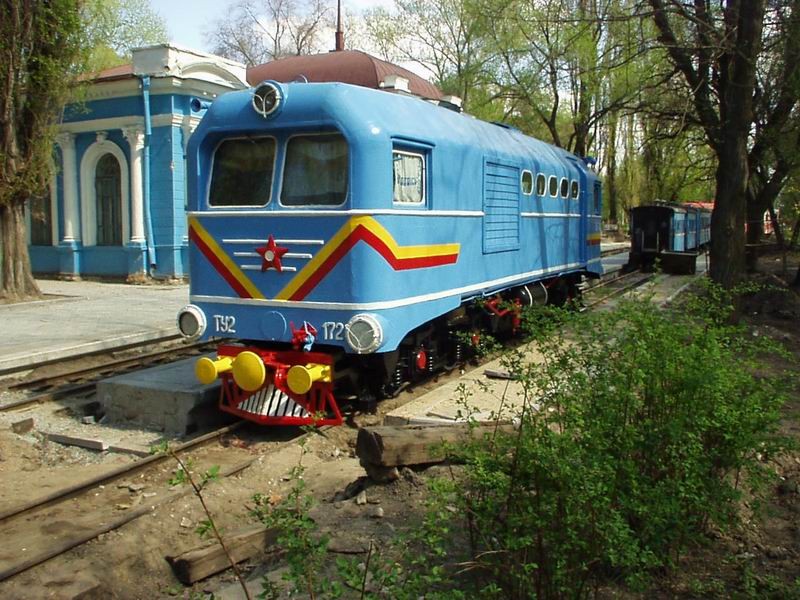 Детская железная дорога