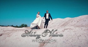 Wedvision - відеограф у Кропивницькому - фото 2